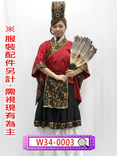 棗紅印花布宰相