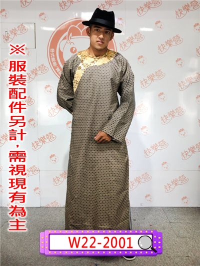 卡其色金領繡紋長衫