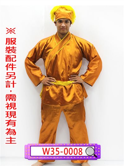 古銅色緞面短衫
