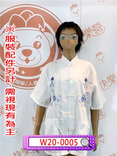 白色龍紋唐裝上衣