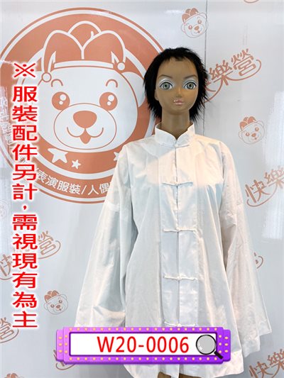 白色唐裝上衣