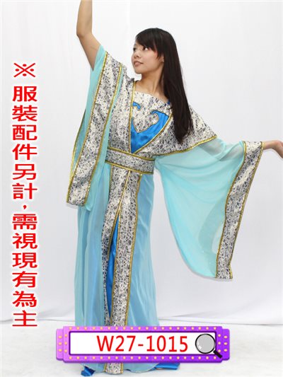 藍色漢服