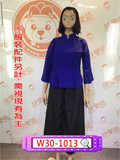 黑長裙