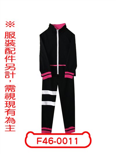 漩渦慕留人
