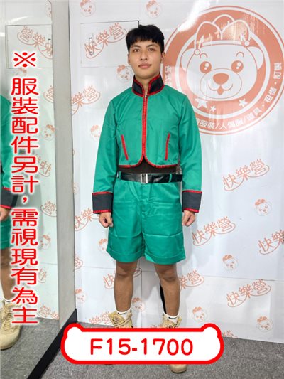 小傑