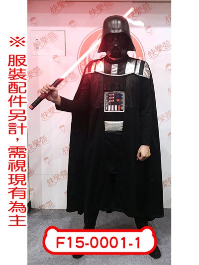 黑戰士<豪華版>
