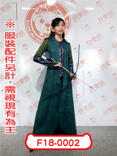 精靈侍衛長