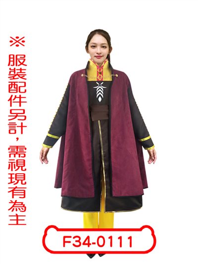 冰霜公主