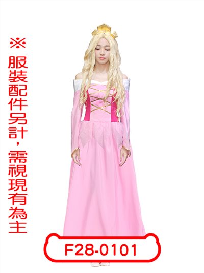 沉眠公主