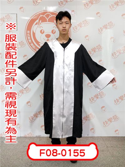 律師(白)