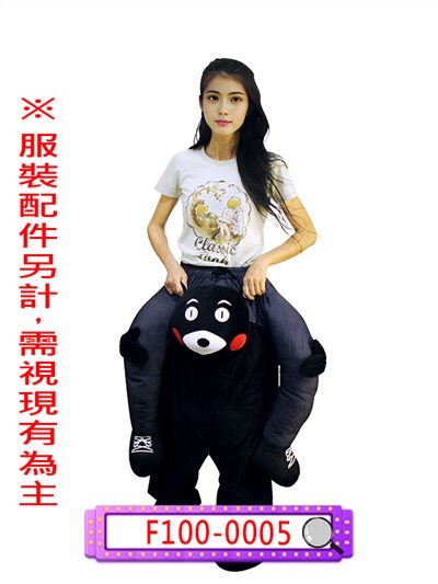 熊本熊(背人款)