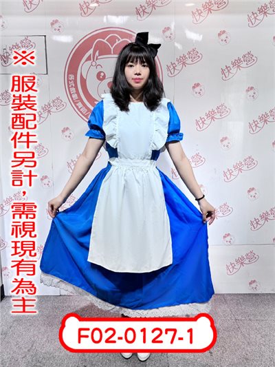 夢遊女孩