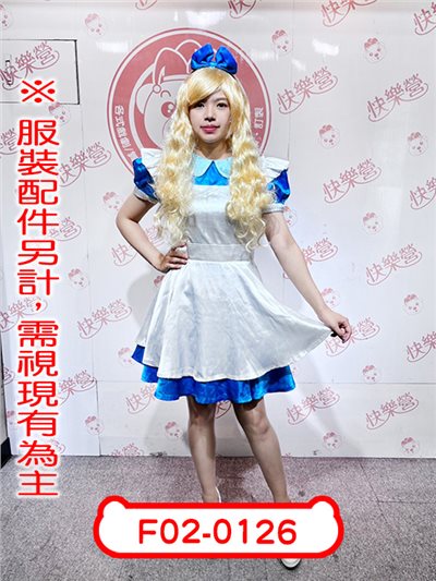 夢遊女孩