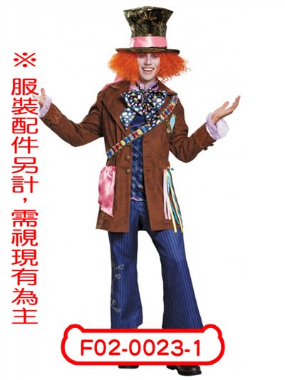 帽子先生