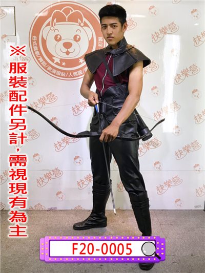 鷹眼