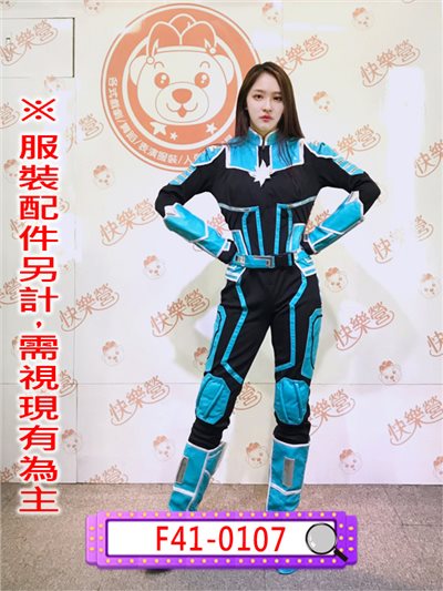 驚奇隊長