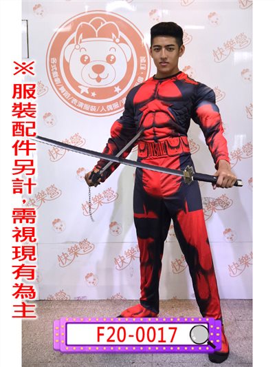 死侍
