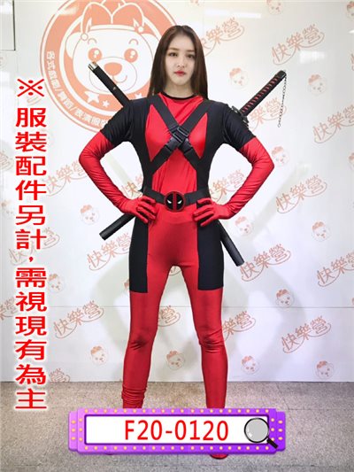 死侍(女版)