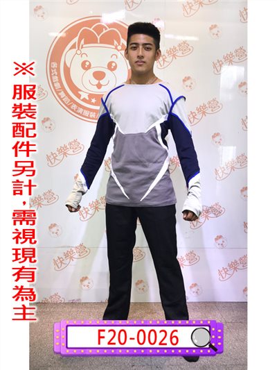 快銀