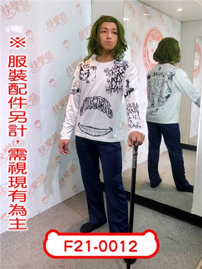 小丑刺青T恤