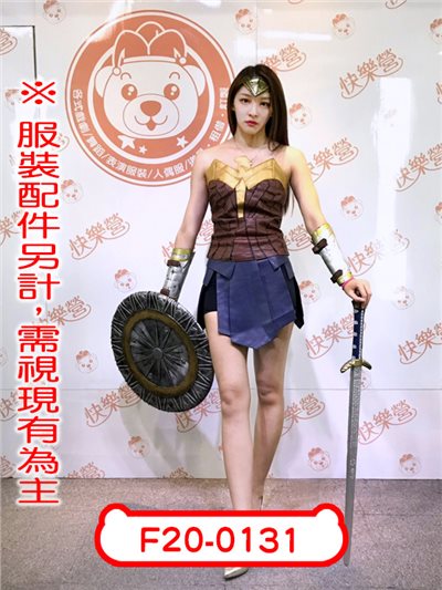 神力女超人