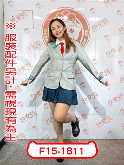 我的英雄學院制服(女)