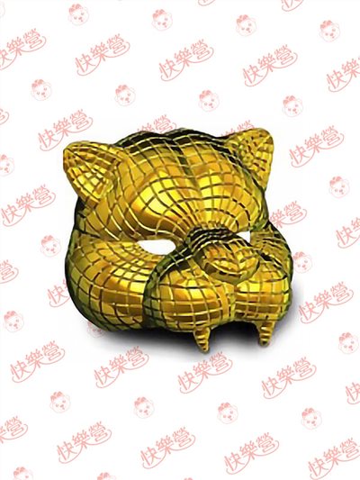 VIP虎頭/豹頭面具