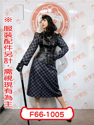 時尚魔女