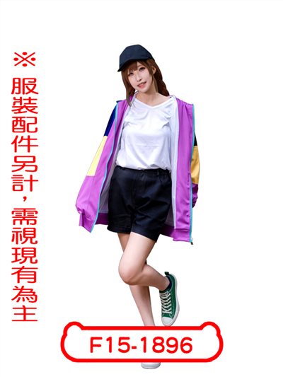 月見英子