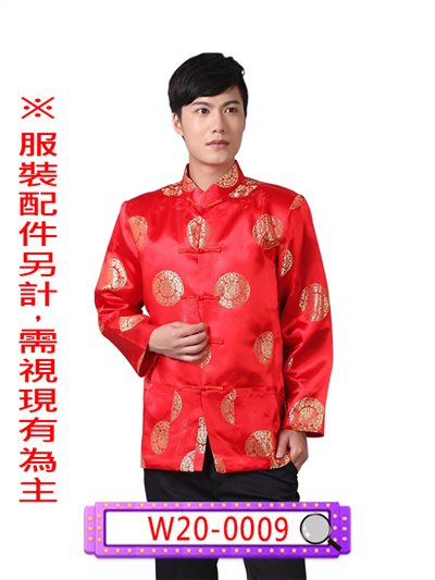 紅底金圖唐裝