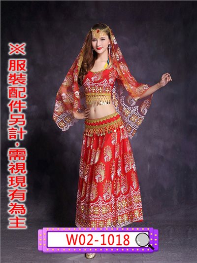 紅印度
