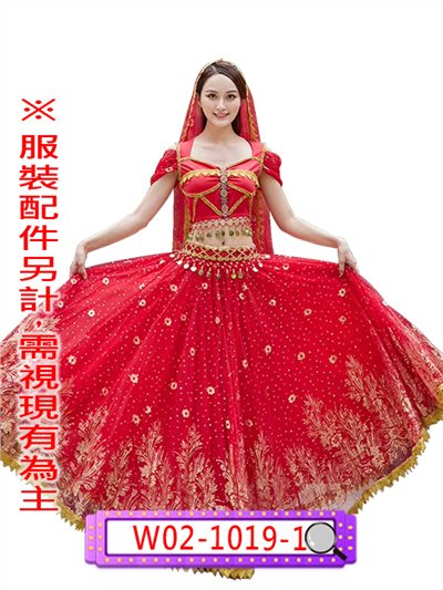 紅色寶萊塢