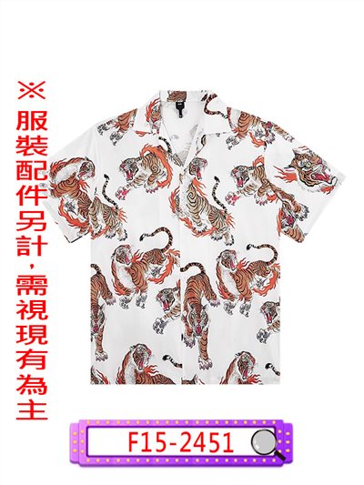 花襯衫