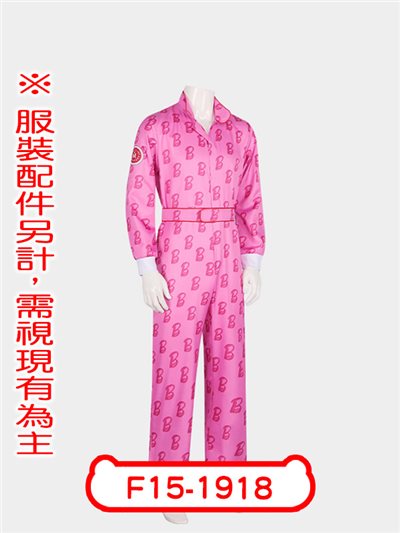 肯尼(運動服)