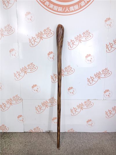 木杖