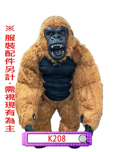 充氣金剛(棕)