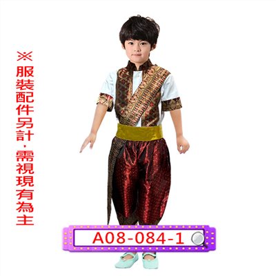 白棗紅泰國