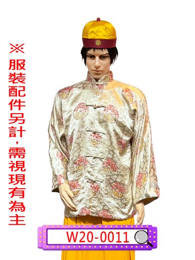 黃繡龍唐裝