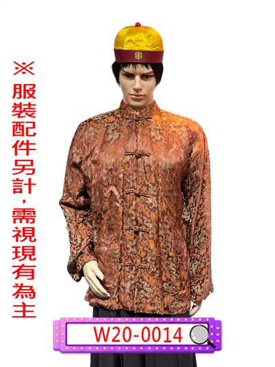 棕繡龍唐裝