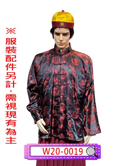 黑繡龍唐裝