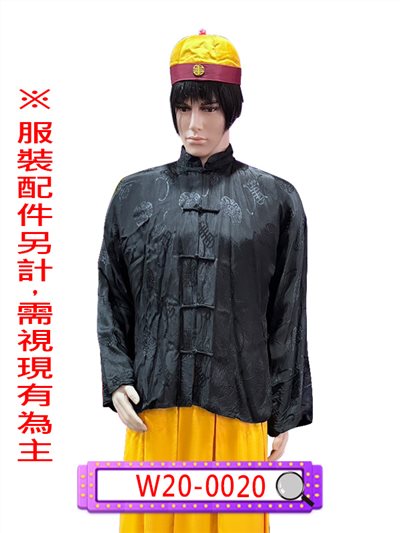 黑印花唐裝