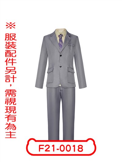 小丑