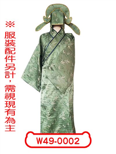 祝枝山