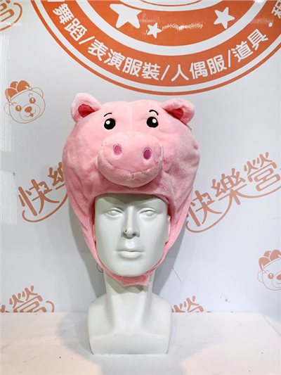 玩具豬