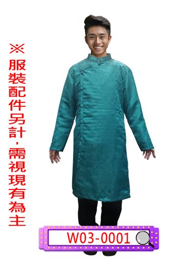 男越南服(綠)