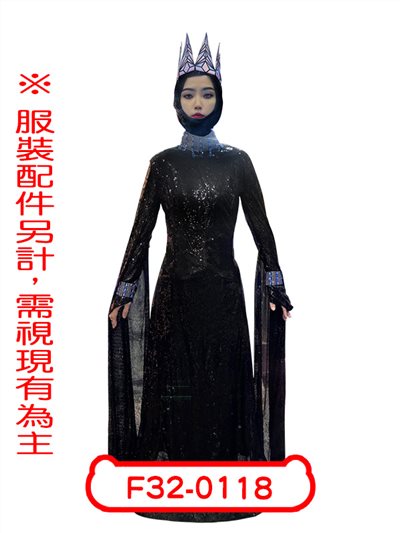 壞皇后(電影版)