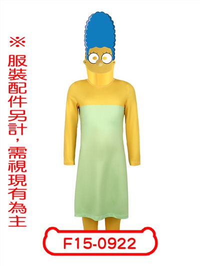 美枝