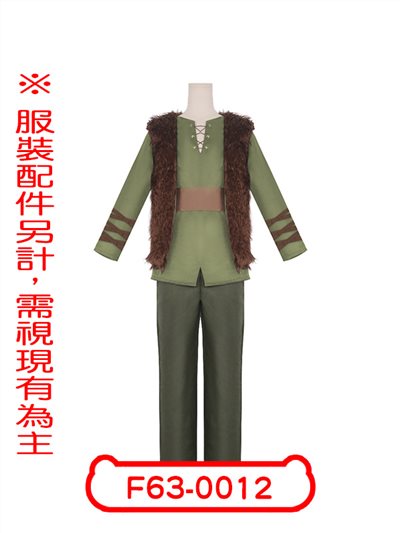 小嗝嗝