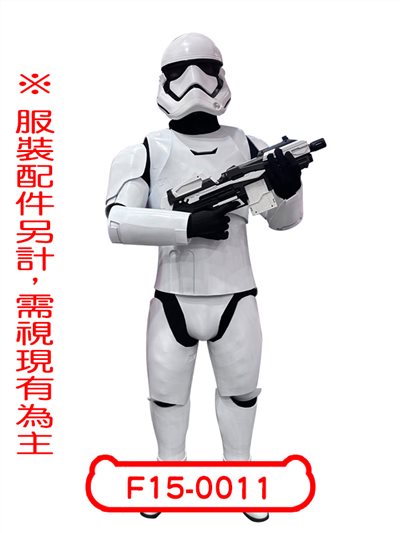 白戰士(高級版)