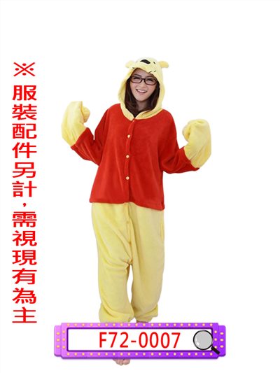 蜂蜜熊